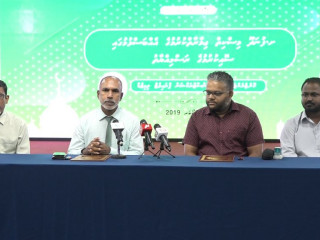 ފުނަދޫ މިސްކިތް އިމާރާތްކުރުމުގެ އެއްބަސްވުމުގައި ސޮއިިކުރި ރަސްމިއްޔާތުގެ ތެރެއިން