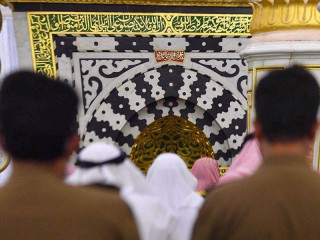 ސައުދީޢަރައްބިއްޔާ