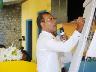 ކުރީގެ ރައީސް މުހައްމަދު ނަޝީދު