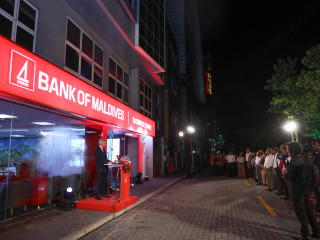 ބޭޏްކް އޮފް މޯލްޑްވިސް