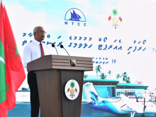 ރައީސުލްޖުމްހޫރިއްޔާ އިބްރާޙީމް މުހައްމަދު ޞާލިހު ހޯރަފުށީ އެއަރޕޯޓު ހުޅުވައިދެއްވުމަށްފަހު ވާހަކަ ދައްކަވަނީ