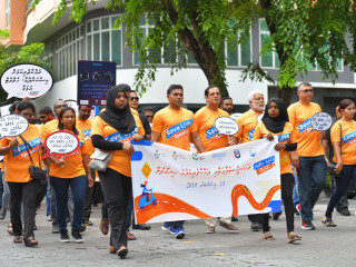 މަގުމަތީގެ ރައްކާތެރިކަމަށް އާއްމުން ހޭލުންތެރި ކުރުމުގެ ގޮތުން ބޭއްވި ހިނގާލުމުގައި ނައިބް ރައީސް ބައިވެރިވެ ވަޑައިގަންނަވަނީ