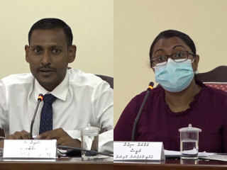 ޕީޖީ ޝަމީމް އަދި އޭސީސީގެ ރައީސް ޝިއުނާ މަޖިލީހުގެ ކޮމިޓީގަ
