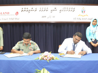 ފަހުނާމާގައި ސޮއިކުރުމުގެ ތެރެއިން
