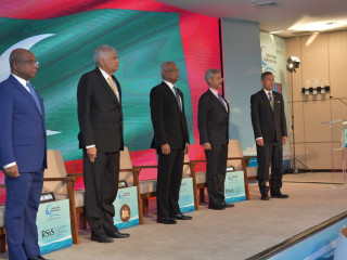 އިންޑިއަން އޯޝަން ކޮންފަރެންސް