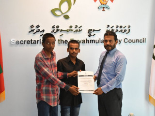 \"ވަން ފުވައްމުލައް\" ޖަމިއްޔާއިން ޕެޓިޝަން ހަވާލުކުރަނީ