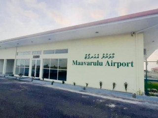 Maavarulu Airport