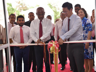 ލޮލުގެ ފަރުވާދޭ ސެންޓަރު ރަަސްމީކޮށް ހުޅުއްވައިދެއްވަނީ