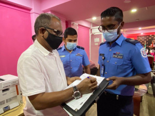 އަދުރޭ ފުލުހަށް ހާޒިރުުވުމަށް އަންގައި ޗިޓު ހަވާލު ކުރަނީ