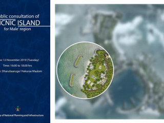 އެނބޫދޫ ފަޅުން ދަތުރު ދިއުމަށް ހާއްސަ ކޮށްފައިވާ ސަރަހައްދު ވަކިން ފާހަގަ ކޮށްފައި