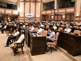 The People\'s Majlis