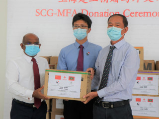 ޕީޕީއީ އަދި މެޑިކަލް ސަޕްލައިސް ދިވެހި ސަރުޚާރާއި ހަވާލުކުރުމަށް ބޭއްވި ރަސްމިއްޔާތް