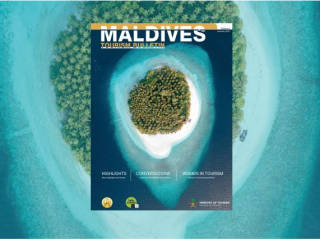 \"މޯލްޑިވްސް ޓޫރިޒަމް ބުލެޓިން،\" ގެ ނަމުގައި ޝާއިޢުކޮށްފައިވާ މަޖައްލާއެއް ރައީސުލްޖުމްހޫރިއްޔާ ނެރެދެއްވުން