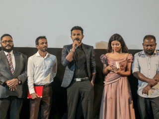 ލީނާ ފިލްމު ރިލީޒް ކުރުމަށް ބޭއްވި ރަސްމިއްޔާތުގެ ތެރެއިން