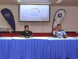 ރައްކާ ރޯޑް ޝޯވް އިފްތިތާހު ކުރުމަށް ބޭއްވި ނޫސްވެރިންގެ ބައްދަލުވުމުގެ ތެރެއިން