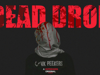 ފުންމާ ކުދިން މިފަހަރު ކުޅުނީ ފިލްމެއް، އެއީ ޑެޑް ޑްރޮޕް