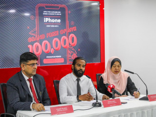 ބީއެމްއެލުން ބޭއްވި ނޫސްވެރިންގެ ބައްދަލުވުމުގެ ތެރެއިން