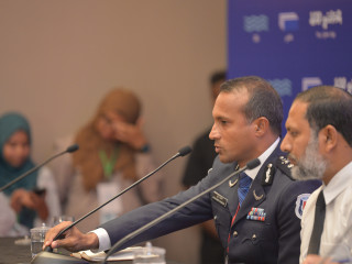 ކޮމިޝަނަރ އޮފް ޕޮލިސް އަދި ހޯމް މިނިސްޓަރ