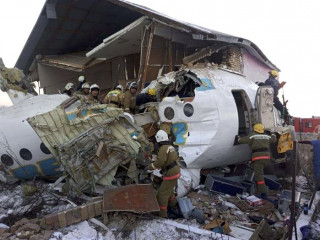 ކަޒިކިސްތާން ފްލައިޓް ވެއްޓުން ސަރަހައްދު