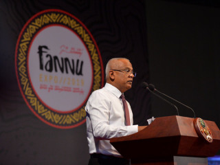 President Solih speaking at Fannu Expo 2019