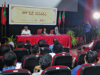 ފިލްމީ ފަންނާނުންގެ ފޯރަމްގެ ތެރެއިން