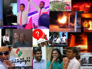 ރާއްޖޭގައި ހިންގާފައިވާ ބޮޑެތި ޖަރީމާތަކުގައި އިންސާފު ލިބުމުގައި ވަރަށް ބޮޑަށް ލަސްވެ، ރައްޔިތުންގެ ނުރުހުން އިންތިހާއަށް އެބައޮތް