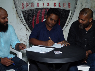 ސޮއި ކުރުމުގެ ހަފްލާގެ ތެރެއިން