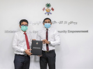 ނުވަ ރަށެއްގެ ދަނޑުގައި ޓާފް އެޅުމުގެ އެއްބަސްވުމުގައި ސޮއިކުރުމަށް ބޭއްވި ރަސްމިއްޔާތުގެ ތެރެއިން