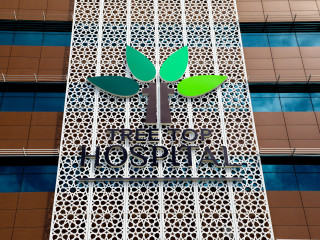 ޓްރީޓޮޕް ހޮސްޕިޓަލުގައި ވެސް ޕީސީއާރް ޓެސްޓް ކުރެވޭނެ އިންތިޒާމު ހަމަޖައްސާފައިވޭ