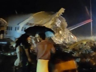 އިންޑިޔާ ބޯޓު ވެއްޓިފައި