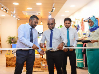 ފިހާރާ ހުޅުވުމުގެ ތެރެއިން