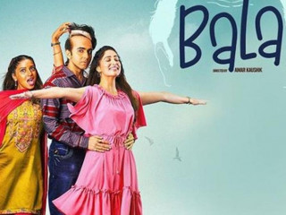 \"ބާލާ\" ގެ ޕޯސްޓަރެއް