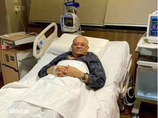 ކޮވިޑް-19 އަށް ޕޮޒިޓިވްވެ ރައީސް މައުމޫން ހޮސްޕިޓަލުގައި އެޑްމިޓް ކުރައްވާފައި ވަނިކޮށް