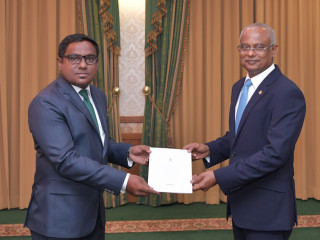 ވަޒީފާއާ ބެހޭ ޓްރިބިއުނަލްގެ ރައީސްގެ މަގާމަށް އަމްޖަދު އައްޔަން ކުރައްވާފައިވަނީ މާޗް މަހު