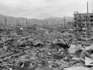 ދެ ވަނަ ބޮޑު ހަނގުރާމައިގެ ތެރޭގައި އެމެރިކާއިން ޖަޕާނުގެ ހިރޯޝީމާ އަށް އެޅި އެޓޮމިކް ބޮމުގެ ހާދިސާގައި އެ ސަރަހައްދު ބިމާހަމަވެފައި