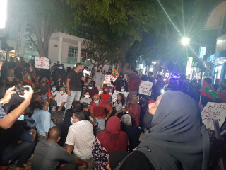 އިދިކޮޅުން ބޭއްވި މުޒާހަރާގެ ތެރެއިން