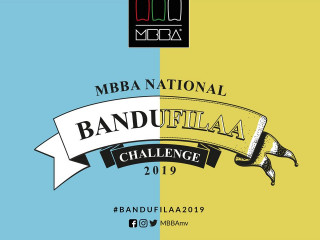 އެމްބީބީއޭ ނެޝަނަލް ބަނޑުފިލާ ޗެލެންޖް 2019 ގެ ކަވާ ފޮޓޯ