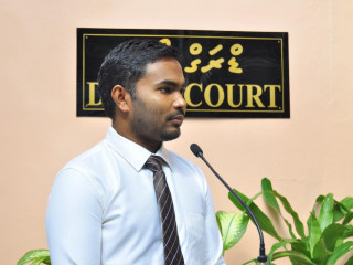 ޑްރަގް ކޯޓުގެ ގާޒީ މަހާޒު އަލީ ޒާހިރު