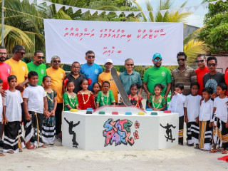 ގޮއިދޫ ސްކޭޓް ޕާކުގެ މަސައްކަތް ނުފެށި ދެ އަހަރު!