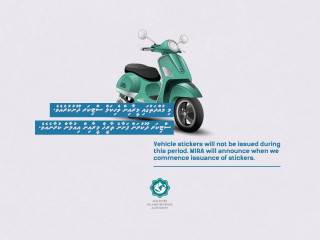 އައު އާންމު ހާލަތުގެ މި މުއްދަތުގައި ވެހިކަލް ސްޓިކަރ މީރާއިން ދޫ ނުކުރާނެ