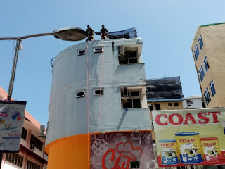 He was brought down with the help of MNDF