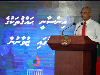 President Ibrahim Mohamed Solih