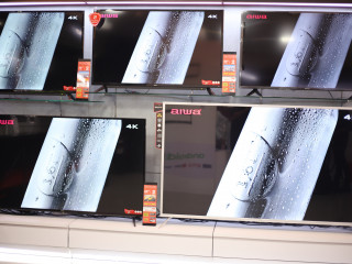 އައިވާ ޓީވީ