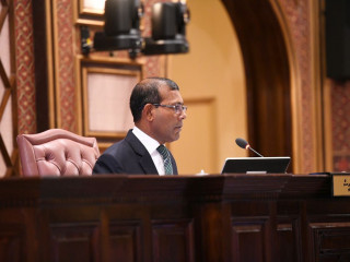 ރައްޔިތުންގެ މަޖިލީހުގެ ޖަލްސާއެއްގައި ރައީސް ނަޝީދު ވާހަކަދައްކަވަނީ