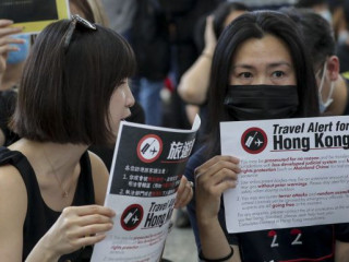 ހޮންގްކޮންގްގައި ކުރަމުންދާ މުޒާހަރާތަކުގެ ތެރެއިން