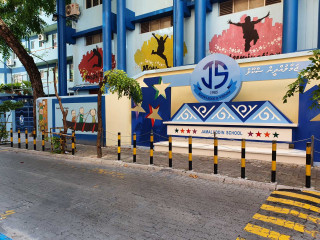 ޖަމާލުއްދީން ސްކޫލް، ސްކޫލްތައް ހުޅުވުމަށް މިނިސްޓްރީން ދަނީ ގިނަ މަސައްކަތްތަކެއް ކުރަމުން