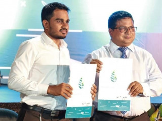 އިކޮނޮމިކް ޑިވެލޮޕްމަންޓުގެ ނައިބުގެ މަޤާމަށް އައްޔަނުކުރައްވާފައިވަނީ އަޙްމަދު މުޖާހިދު