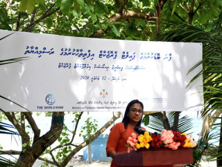 މިނިސްޓަރ އޮފް ފިޝަރީޒް، މެރިން ރިސޯސަސް އެންޑް އެގްރިކަލްޗަރ ޒަހާ ވަޙީދު