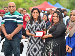 އިފްތިތާހު ކުރުމުގެ ރަސްމިއްޔާތުގެ ތެރެއިން