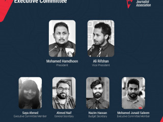 މޯލްޑިވްސް ޖާރނަލިސްޓް އެސޯސިއޭޝަން (އެމްޖޭއޭ)ގެ ހިންގާ ކޮމިޓީ